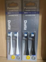 台灣現貨PANASONIC ER-GF41-W 電動理髮器 歷史價格詳細信息