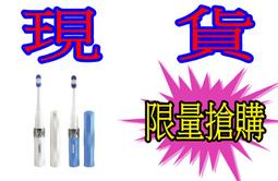 家電大批發 全新現貨 SONY 原廠 遙控器 最新款 J系列專用、H系列適用 RMF-TX520T 歷史價格詳細信息