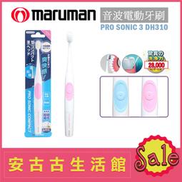 【現貨】MP-24 25 26 標準/快充/無線版 電池盒 螺絲拆卸 10節18650 DiY行動電源外殼 小齊的家 歷史價格詳細信息