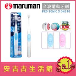 【現貨】MP-24 25 26 標準/快充/無線版 電池盒 螺絲拆卸 10節18650 DiY行動電源外殼 小齊的家 歷史價格詳細信息