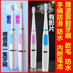 鯨魚電動鼻毛修剪器男女充電式清理鼻孔去鼻毛剪刀剃颳去鼻毛神器 歷史價格詳細信息