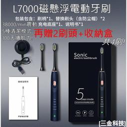 【現貨/贈防水充電線+128G】【LOOKING 錄得清 DB-1 PRO 雙捷龍】【SONY鏡頭 前後雙錄+2K升級版】機車行車記錄器 歷史價格詳細信息