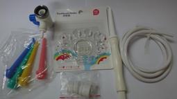 沖牙機 電池式 EW-MDJ1A 歷史價格詳細信息