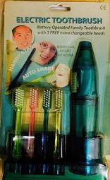 電動牙刷hx9903hx9924hx9954充電器旅行盒帶線收納盒子 歷史價格詳細信息