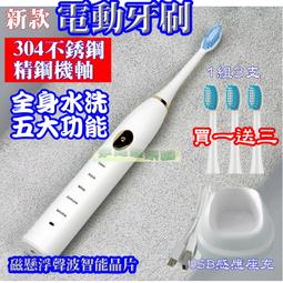 幸運草 幸運音符黃金/純銀墜子 送項鍊 歷史價格詳細信息