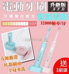 【寶屋】飛利浦PHILIPS 旅行用負離子折疊護髮吹風機(BHD007) 國際電壓 免運費 歷史價格詳細信息