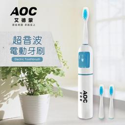 熱賣tv天線室內戶外數字電視天線hdtv高清接收器地靣波信號強吸盤天線 歷史價格詳細信息