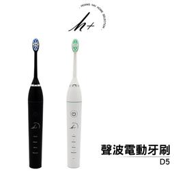 FDA 認證  美國健康雜誌評鑑第一! 美國狂銷5萬組 保用3年!業界唯一!   Coola旅行用沖牙機 歷史價格詳細信息