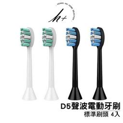 FDA 認證  美國健康雜誌評鑑第一! 美國狂銷5萬組 保用3年!業界唯一!   Coola旅行用沖牙機 歷史價格詳細信息