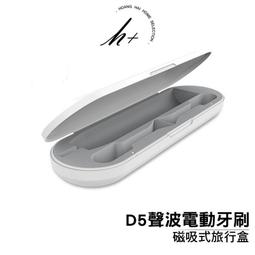 D5戶外K歌音響廣場舞演出網紅直播大功率手提音箱重低音 歷史價格詳細信息