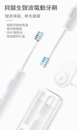 現貨 12H 出貨 Baseus 倍思雙type-c充電線安卓PD快充USB-CtoC公對公雙C閃充電線3A 歷史價格詳細信息