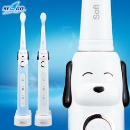 SEAGO賽嘉新款聲波電動牙刷替換刷頭震動成人學生入門牙刷SG-548    全台最大的網路購物市集 歷史價格詳細信息