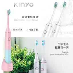 全新原廠保固一年KINYO送雙烤盤造型三明治點心機(SWM-2378) 歷史價格詳細信息