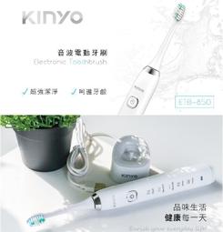 全新原廠保固一年KINYO充電式輕量鋁合金六段藍牙自拍棒三角架自拍桿(BSF-6780) 歷史價格詳細信息