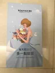 羅曼ROAMAN電動牙刷 USB充電清潔淨白聲波震動電動牙刷D40小清新 歷史價格詳細信息