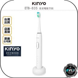 KINYO/耐嘉/磁吸秒收充電傳輸線/USB-NAC09/Type-C to Lightning/3A/台灣製造/1米 歷史價格詳細信息
