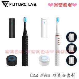 來樂‧樂樂兔 內外雙震兔耳猛夾撩動按摩器-墨綠 歷史價格詳細信息