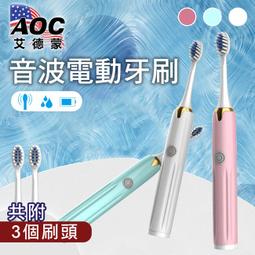 三色任選【附發票】~日本電器專用變壓器 110V變100V 500W矽鋼片H18 0.5mm 歷史價格詳細信息