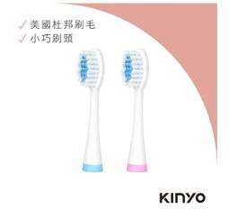 適用Kinyo AO-600 AO600-2真無線空氣清淨機GTC-AO360高效2合1活性碳+HEPA空氣濾網濾芯 歷史價格詳細信息