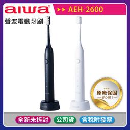 AIWA 愛華 公司貨 Hi-Res有線耳機 HP-VH60 歷史價格詳細信息