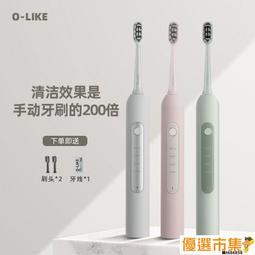 《全民運動》軟式安全棒球/一個入 #台灣製 #軟式棒球 #練習球 #安全棒球 #C型海綿球 #日式發泡棒球 歷史價格詳細信息