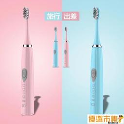 優選市集 免運 （多口充電器）充電頭.充電器.vivo華為適用蘋果安卓手機充電器多口送數據線OPPO充電頭顯示數據 歷史價格詳細信息