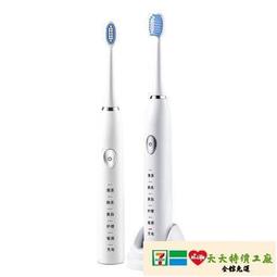 電動感應聲光螃蟹 自動避障會走路可充電燈光音樂 兒童趣味玩具寶寶益智玩具 歷史價格詳細信息