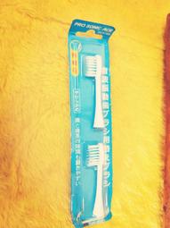 (董)全新久置 新光三越  Manhattan 精品 男士長袖襯衫 歡迎自取 歷史價格詳細信息