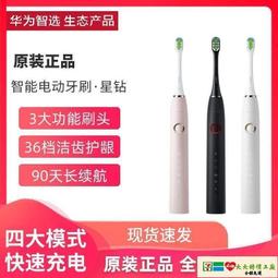 【小可國際購】智能投影儀家用wifi無線可連手機一體機智能白天超高清4K臥室微小型便攜式家庭影院宿舍學生墻投上看電影電視 歷史價格詳細信息