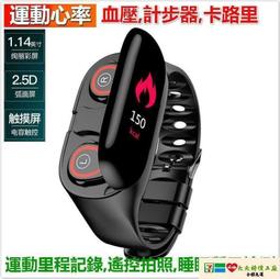 【小可國際購】電吹風機家用大功率電吹風冷熱風負離子發廊吹風筒折疊2000W 歷史價格詳細信息