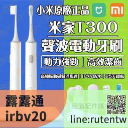 現貨下殺 小米路由器AX1800高通五核wifi6全千兆端口5G雙頻用大戶型穿牆王 歷史價格詳細信息