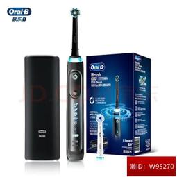 【歐樂b】【德國製】新上市 百靈 歐樂b 歐洲原裝 Oral-B PRO2 2000 2500 2900 3D電動牙刷 歷史價格詳細信息