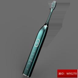 電動牙刷 牙刷磁懸浮電動牙刷成人充電式聲波全自動軟毛刷兒童情侶防水男女學生 歷史價格詳細信息