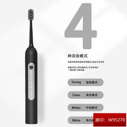 【爆款】電動牙刷防水充電軟毛 高頻震動磁懸浮超聲波電動牙刷成人款情侶 歷史價格詳細信息