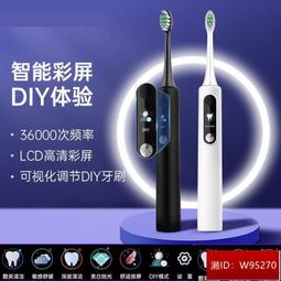 優質智能EMS無線遙控脈衝便捷式頸椎按摩儀迷你頸椎肩頸按摩器按摩貼 歷史價格詳細信息