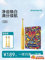 盒裝 波西米亞狂想粬 藍光碟電影BD25高清1080P【電影心播客】 歷史價格詳細信息