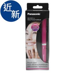 【金牌】國際電工86型暗裝面板墻壁開關插座 灰色鏡面玻璃一開五孔USB批發 歷史價格詳細信息