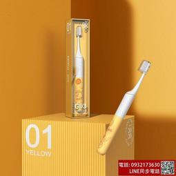 米可林兒童電動牙刷3-12歲小孩寶寶USB充電式全自動聲波軟毛非U型 歷史價格詳細信息