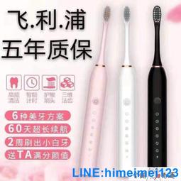 限時特價 正品原裝NEC原裝高壓條104PW161 121PW181 104PW201/104pw191 歷史價格詳細信息