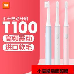 【小粟米】毛毛兒童柔軟保暖雪地靴(現貨：棕色34碼) 歷史價格詳細信息