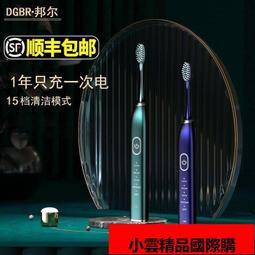 【優選國際購】【磁吸充電線】傳輸線 充電線 數據線 伸縮蘋果磁吸數據線VIVO快充三合一適用于OPPO手機磁鐵充電線 歷史價格詳細信息