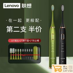 全新成色 聯想 IBM X3250M5 服務器主板 00KC502 00AM098 00KG100 歷史價格詳細信息