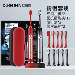 ⑧比????超聲驅鼠器 滅鼠器 八喇叭 家用驅鼠器 電子貓驅鼠器 電壓110v 台灣專用 保固1年 免運！有效！DQV1 歷史價格詳細信息