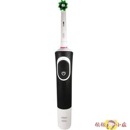 電動牙刷 牙刷 德國Mrolcck電動牙刷全自動聲波成人男女充電式情侶禮盒LMN出品 歷史價格詳細信息