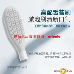 成功 超激足底按摩球 S4744 歷史價格詳細信息