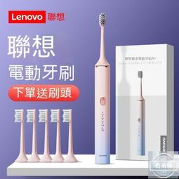 《全民運動》軟式安全棒球/一個入 #台灣製 #軟式棒球 #練習球 #安全棒球 #C型海綿球 #日式發泡棒球 歷史價格詳細信息