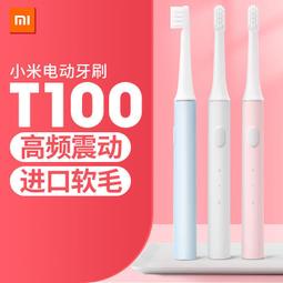 【小粟米】毛毛兒童柔軟保暖雪地靴(現貨：棕色34碼) 歷史價格詳細信息