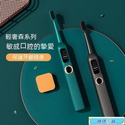 J牙周適牙齦專業護理漱口水500ML*2【愛買】 歷史價格詳細信息
