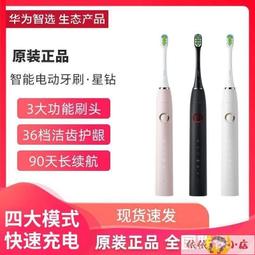 哆啦市集 現貨 電容筆 觸控筆 觸屏筆 手寫筆 繪圖筆 觸碰筆  手機觸控筆 平板觸控筆 電繪筆 蘋果 安卓 磁吸 歷史價格詳細信息