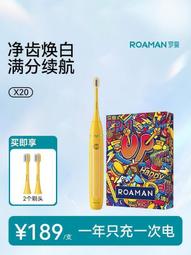 盒裝 波西米亞狂想粬 藍光碟電影BD25高清1080P【電影心播客】 歷史價格詳細信息